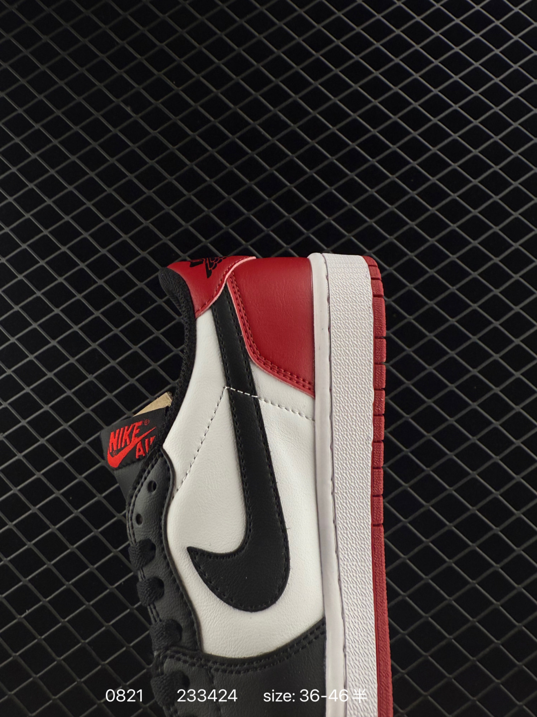 Nike Air Jordan 1 Low